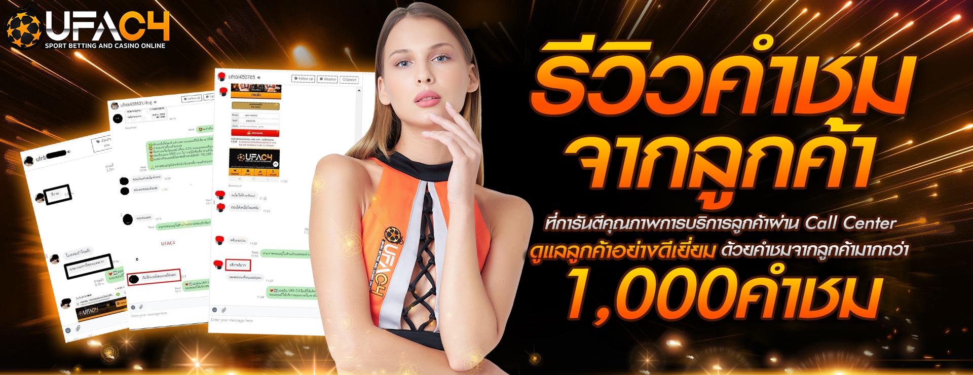 chokd89